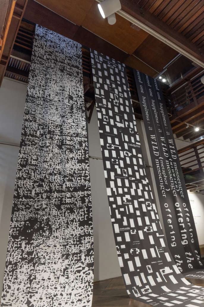 Kameelah Janan Rasheed (2025)