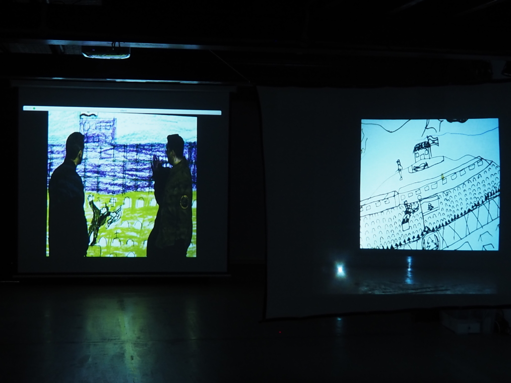 Lawrence Abu Hamdan (2024)